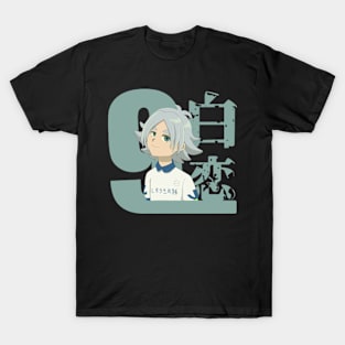 #9 SHIROU FUBUKI T-Shirt